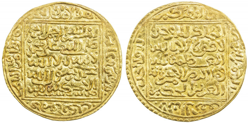 MERINID: Abu Ya'qub Yusuf, 1286-1307, AV dinar (4.60g), Madinat Sabta (= Ceuta),...