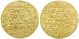 MERINID: Abu Ya'qub Yusuf, 1286-1307, AV dinar (4.60g), Madinat Sabta (= Ceuta), ND, A-524, H-716, bold strike, EF.
Estimate: USD 500 - 600