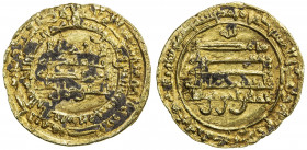 TULUNID: Khumarawayh, 884-896, AV dinar (3.83g), al-Rafiqa, AH275, A-664.1, Bernardi-193Hn, bold strike, EF.
Estimate: USD 240 - 280