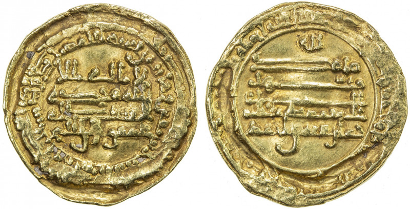 TULUNID: Khumarawayh, 884-896, AV dinar (3.67g), al-Rafiqa, AH276, A-664.1, Bern...