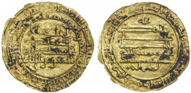 TULUNID: Khumarawayh, 884-896, AV dinar (3.62g), al-Rafiqa, AH277, A-664.1, Bernardi-193Hn, field scratches, probably from modern cleaning, EF.
Estim...