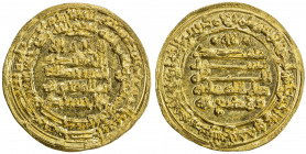 IKHSHIDID: Abu'l-Qasim, 946-961, AV dinar (3.46g), Misr, AH335, A-676, bold strike, Unc.
Estimate: USD 300 - 400