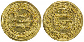 IKHSHIDID: Abu'l-Qasim, 946-961, AV dinar (4.09g), Misr, AH337, A-676, bold strike, Unc.
Estimate: USD 300 - 400