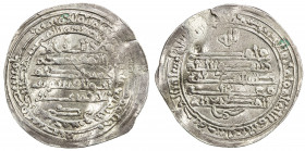 IKHSHIDID: Abu'l-Qasim, 946-961, AR dirham (2.24g), Dimashq, AH346, A-677, Bacharach—, with the letter "K" below the obverse field, very rare date (Ba...