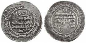 IKHSHIDID: 'Ali b. al-Ikhshid, 961-966, AR dirham (4.10g), Filastin, AH353, A-679, with the letter "K" below the obverse field for Kafur, a black Afri...