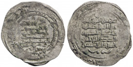 QARMATID: Abu Mansur al-Mu'izzi, 975-978, AR dirham (2.91g), Dimashq, AH365, A-687.2, citing the ruler with the title al-Sâdat on the obverse, as al-S...