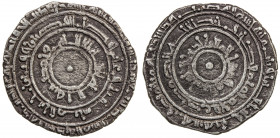 FATIMID: al-Mu'izz, 953-975, AR ½ dirham (1.46g), al-Mansuriya, AH343, A-699, Nicol-436, superb strike, VF-EF.
Estimate: USD 110 - 150