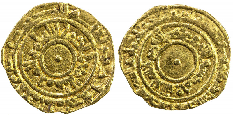 FATIMID: al-Mu'izz, 953-975, AV ¼ dinar (0.99g), al-Mansuriya, blundered date, A...