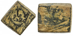 FATIMID: al-Mu'izz, 953-975, AE weight (5.89g), A-702W, inscribed merely al-imam / ma'add, weight for two dirhams, VF, R. 
Estimate: USD 100 - 150