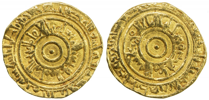 FATIMID: al-'Aziz, 975-996, AV dinar (3.91g), Atrabulus (Trablus), AH380, A-703,...