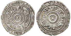 FATIMID: al-'Aziz, 975-996, AR ½ dirham (1.19g), Atrabulus (Trablus), AH369, A-705, Nicol—, appears to be unpublished date, Nicol lists only 370, 371,...