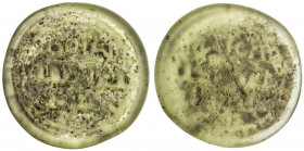 FATIMID: al-Zahir, 1021-1036, glass weight/jeton (4.21g), A-718, FGJ-180, 3-line legend, al-zahir / li-i'zaz din Allah / amir al-mu'minin, uniface, li...