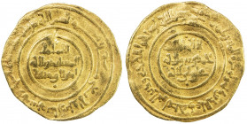 FATIMID: al-Mustansir, 1036-1094, AV dinar (4.12g), al-Mansuriya, AH438, A-719.1, Nicol-2203, somewhat wavy surfaces, Fine.
Estimate: USD 200 - 260