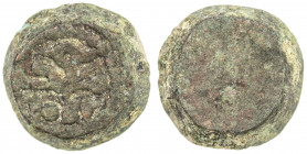 FATIMID: al-Mustansir, 1036-1094, AE weight (2.12g), A-724W, citing only his name ma'add in ornate calligraphy, thick and round, weight for half dinar...