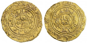 AYYUBID: 'Uthman, 1193-1198, AV dinar (3.85g), al-Iskandariya, AH590, A-794, slightly scruffy surfaces, VF.
Estimate: USD 200 - 260