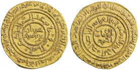 AYYUBID: 'Uthman, 1193-1198, AV dinar (5.00g), al-Qahira, AH592, A-794, well-centered strike, bold VF.
Estimate: USD 280 - 325