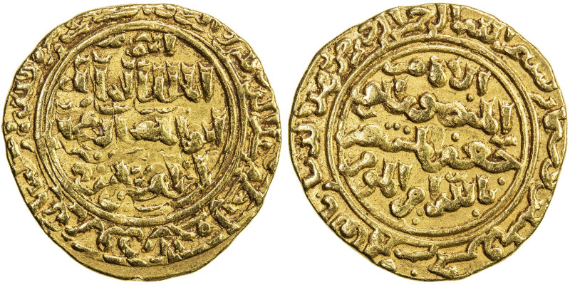 AYYUBID: al-Kamil Muhammad I, 1218-1238, AV dinar (5.78g), al-Qahira, AH635, A-8...