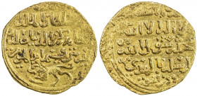 BAHRI MAMLUK: Baybars I, 1260-1277, AV dinar (4.52g), al-Iskandariya, DM, A-880, lion below obverse field, struck on narrow flan, hence date off flan,...