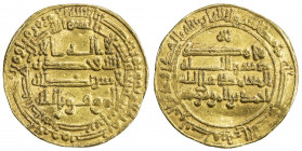 ABBASID OF YEMEN: al-Mu'tamid, 870-892, AV dinar al-mutawwaq (2.87g), San'a, AH274, A-1055, citing al-Muwaffaq and his son Ahmad b. al-Muwaffaq, VF, R...
