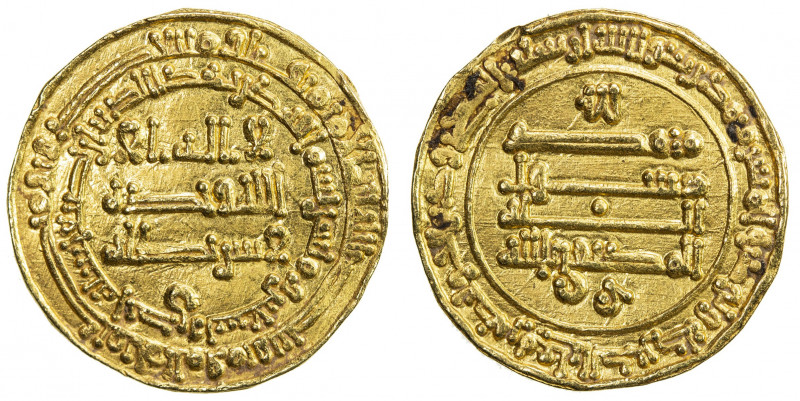 ABBASID OF YEMEN: al-Muktafi, 902-908, AV dinar al-mutawwaq (2.92g), San'a, AH29...