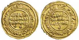 SULAYHID: 'Ali b. Muhammad, 1047-1081, AV dinar (2.43g), Zabid, AH451, A-1075.2, VF.
Estimate: USD 160 - 200
