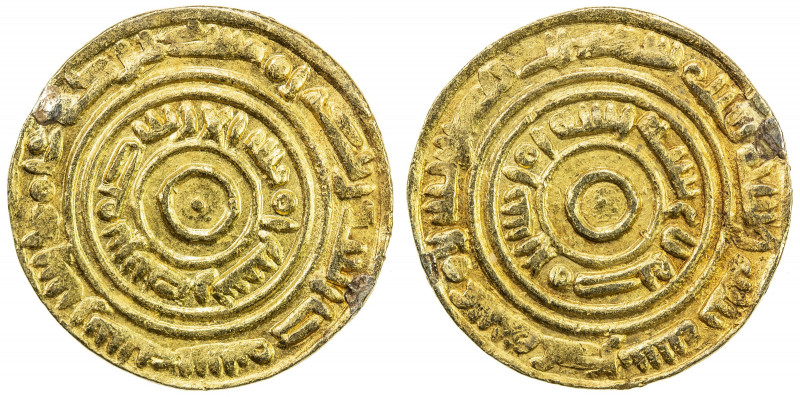 MADAGASCAR: Anonymous, ca. 1020-1050, AV dinar (3.44g), "Madinat 'Adan", AH"406"...