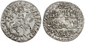 SELJUQ OF RUM: Kaykhusraw II, 1236-1245, AR bilingual tram (2.96g), Sis, AH637, A-1221, Nercessian-323, issued by the Armenian ruler Hetoum I as vassa...