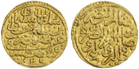 OTTOMAN EMPIRE: Süleyman I, 1520-1566, AV sultani (3.51g), Kostantiniye, AH926, A-1317, VF.
Estimate: USD 200 - 250