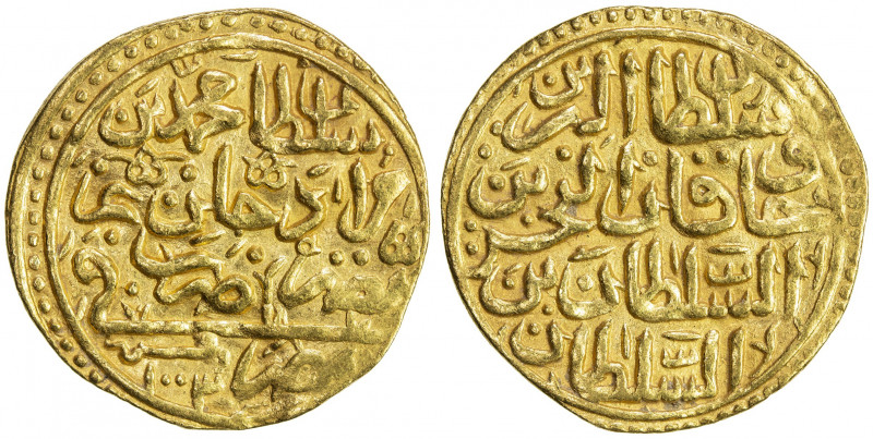 OTTOMAN EMPIRE: Mehmet III, 1595-1603, AV sultani (3.39g), Misr, AH1003, A-1340....