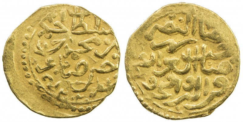 OTTOMAN EMPIRE: Ahmed I, 1603-1617, AV sultani (3.47g), Jaza'ir, AH"2002", A-134...