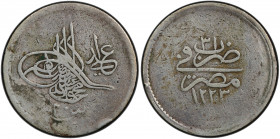 EGYPT: Mahmud II, 1808-1839, AR 20 qirsh, Misr, AH1223 year 31, KM-186, rare four-year type, tooled, PCGS graded Fine details, R. 
Estimate: USD 1000...