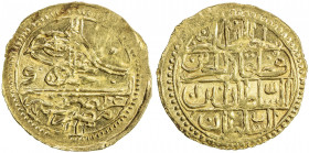 EGYPT: Mahmud II, 1808-1839, AV zeri mahbub (2.37g), Misr, AH1223 year 1, KM-197, UBK-88, dot to right of the tughra, pleasing strike, faint hairlines...
