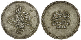 EGYPT: Abdul Mejid, 1839-1861, AR 20 qirsh, Misr, AH1255 year 1, KM-232, light obverse scratches, lovely old toning and lustrous fields, well struck e...