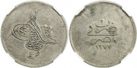 EGYPT: Abdul Aziz, 1861-1876, AR 10 qirsh, Misr, AH1277 year 2, KM-256, tooled surfaces, NGC graded EF details.
Estimate: USD 150 - 250
