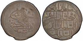 TRIPOLI: Abdul Hamid I, 1774-1789, AR piastre, Tarabalus Gharb, AH1187, KM-55, partial original mint luster, PCGS graded AU55.
Estimate: USD 1800 - 2...