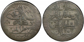 TRIPOLI: Selim III, 1789-1807, AR 100 para (yuzluk), Tarabalus Gharb, AH1203, KM-67, with flowers instead of regnal year, PCGS graded XF40, RR. 
Esti...