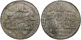 TURKEY: Selim III, 1789-1807, AR 2 zolota, Islambul, AH1203 year 2, KM-501, fabulous, probably the highest grade example, PCGS graded MS64, R. 
Estim...