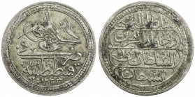 TURKEY: Mahmud II, 1808-1839, BI kurush, AH1223 year 14, KM-569, Cr-176b, NP-804, bold strike, hints of luster, two-year type, VF-EF, S. 
Estimate: U...