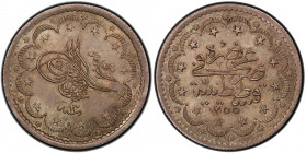 TURKEY: Abdul Mejid, 1839-1861, AR 5 kurush, Kostantiniye, AH1255 year 13, KM-673, a wonderful example! PCGS graded MS66.
Estimate: USD 150 - 250