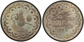 TURKEY: Mehmet V, 1909-1918, AR 10 kurush, Kostantiniye, AH1327 year 8, KM-751, a superb example! PCGS graded MS65+.
Estimate: USD 125 - 175