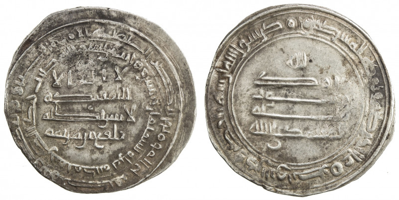 HARTHAMID: Rafi' b. Harthama, 882-884, AR dirham (4.19g), Herat, AH268, A-B1396,...