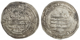 HARTHAMID: Rafi' b. Harthama, 882-884, AR dirham (4.19g), Herat, AH268, A-B1396, also citing the caliph al-Mu'tamid and no other officials, lovely str...
