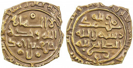 SAFFARID: Khalaf b. Ahmad, 3rd reign, 981-1000, AV fractional dinar (1.59g), Sijistan, AH(3)73, A-1420.1, date slightly off flan, but definitely AH373...