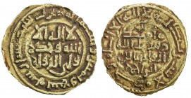 SAFFARID: Khalaf b. Ahmad, 3rd reign, 981-1000, AV fractional dinar (1.36g), Sijistan, AH389, A-1420.2, ruler cited as wali al-dawla abu ahmad without...