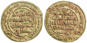 SAFFARID: Tahir b. Khalaf, 1000-1002, AV full dinar (3.86g), Sijistan, AH391, A-B1424, cited only as Tahir on the obverse, without his patronymic, who...