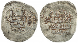 SAFFARID: Khalaf b. Nasr, 1089-1106, AV dinar (3.47g), DM, A-J1425, probably struck at the mint of Sijistan, citing the ruler as baha al-dawla khalaf ...