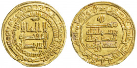 SAMANID: Isma'il I, 892-907, AV dinar (4.19g), al-Shash, AH293, A-1442, superb strike, bold EF, R. 
Estimate: USD 350 - 450
