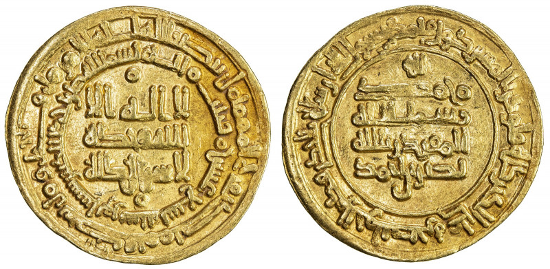 SAMANID: Nasr II, 914-943, AV dinar (4.77g), Nishapur, AH319, A-1449, citing the...