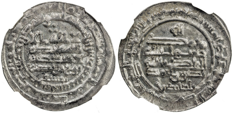 SAMANID: Nasr II, 914-943, AR dirham, Balkh, AH324, A-1451, citing his son Nuh a...