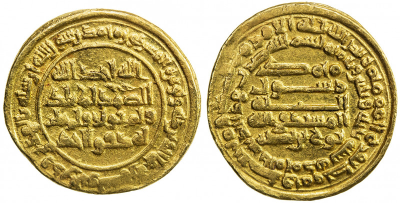 SAMANID: Nuh II, 943-954, AV dinar (4.17g), al-Muhammadiya, AH333, A-1454A, Mile...